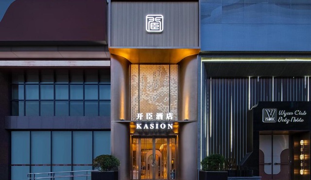 Kunshan Kasion Hotel