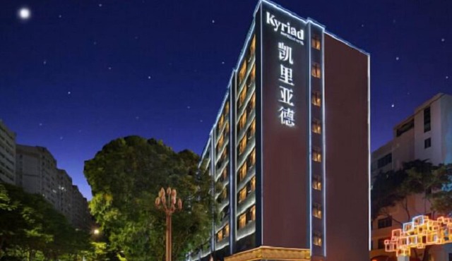 Kyriad Chaozhou WandeyunchuangyuanBranch
