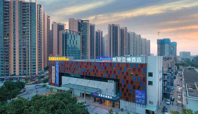 Kyriad Marvelous Hotel Zhongshan West District