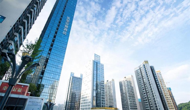 Kyriad Marvelous Hotel Guiyang Future Ark