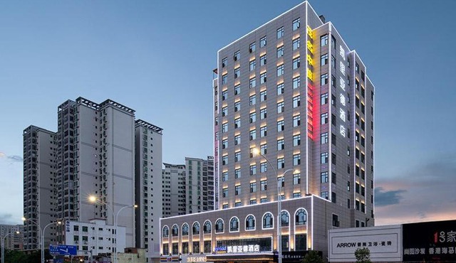 Kyriad Marvelous Hotel Maoming Wanda Plaza