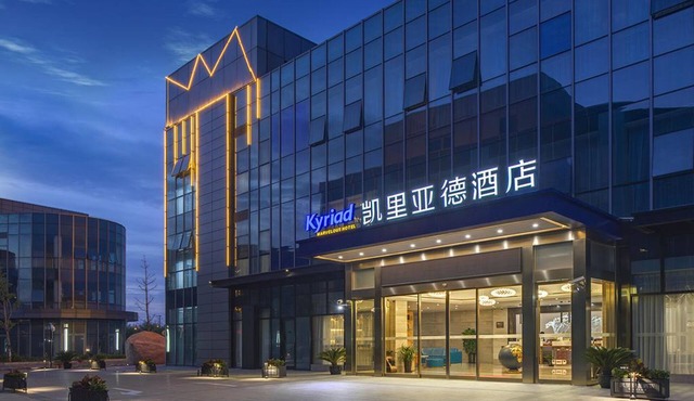 Kyriad Marvelous Hotel Pudong Airport