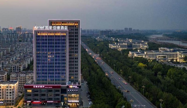 Kyriad Marvelous Hotel Shouguang Municipal Government