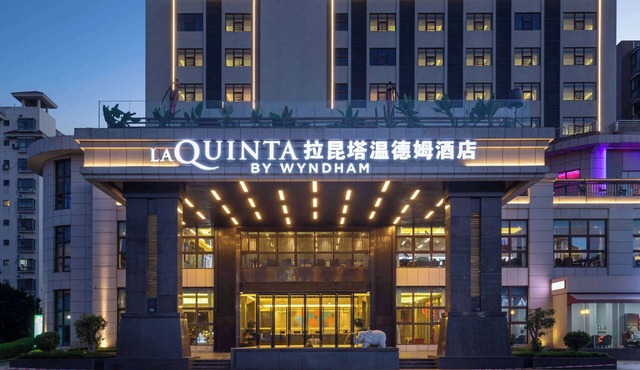 La Quinta by Wyndham Qionghai Yinhai