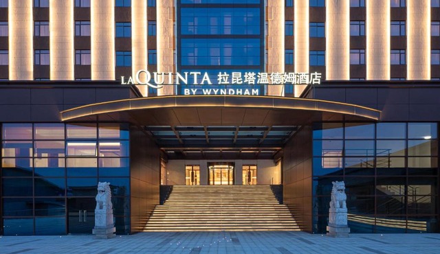 La Quinta by Wyndham Suzhou Yangshan