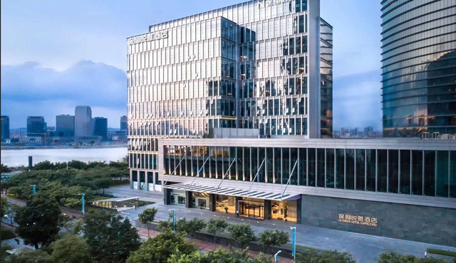 La Yarda Hotel Guangzhou - Free Shuttle Bus Available during Canton Fair Period