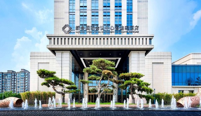 Ladisson Hotel Xinxiang Conference Center