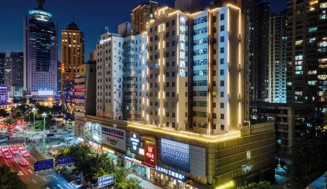 Lan ou Hotel East Gate