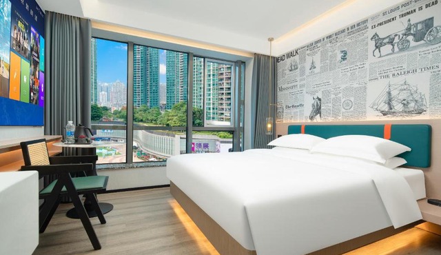Lan Wan Hotel