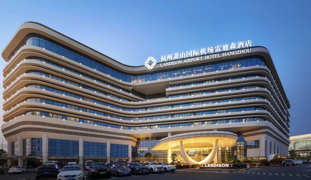 Landison Airport Hotel HangZhou