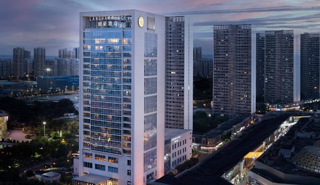 Langham Place Xiamen