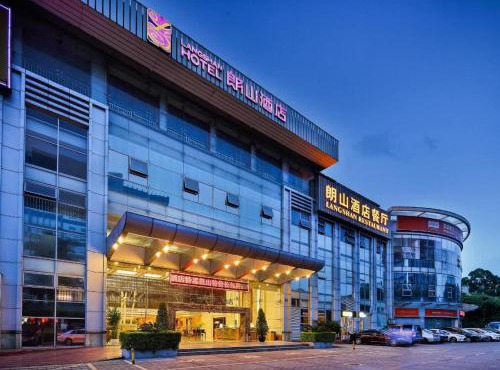 Langshan Hotel Shenzhen
