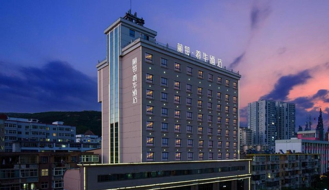Lanmei Xihua Hotel