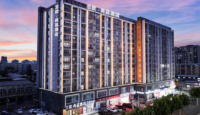 Lanou Hotel Xuchang Shidai Square Store