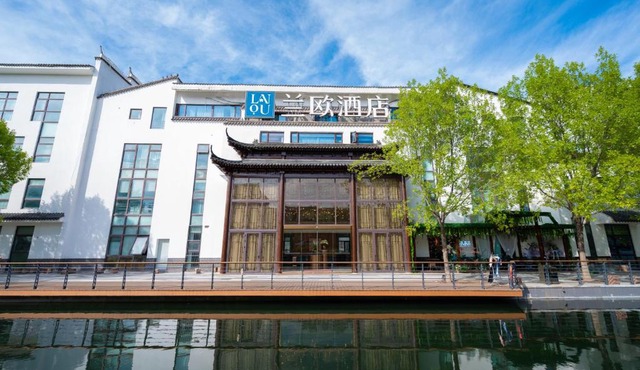 Lanou International Hotel Beijing Guomao Gaobeidian Metro Station Branch