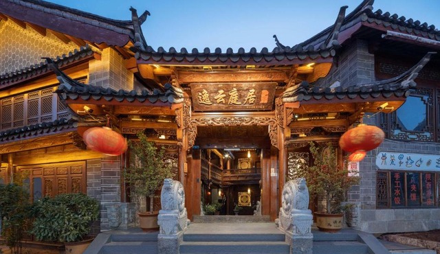 Lanshan View Ancient Courtyard Hotel - Yiyuntingju(Wuyi Street, Lijiang Ancient Town)