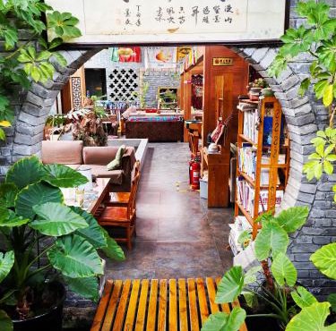 Lanzhou Waiting for the Wind International Youth Hostel