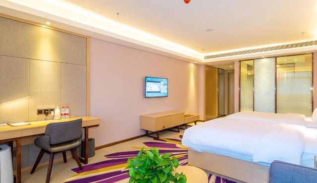Lavande Hotel Anshun West High-speed Rrailway Station