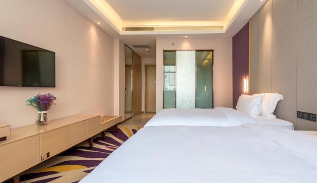 Lavande Hotel Anyang Wojing Wanda Plaza