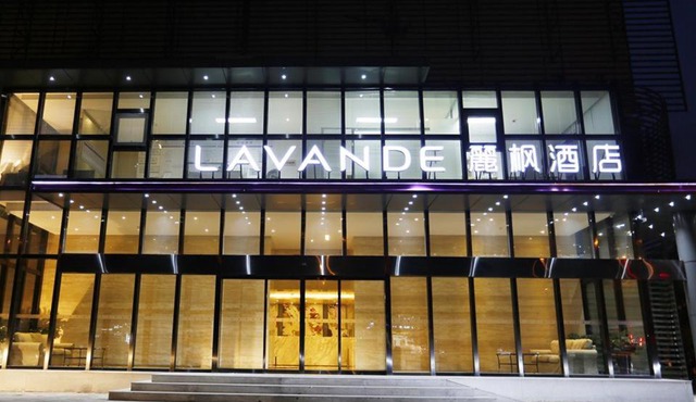 Lavande Hotel Beijing West Railway Station South Square