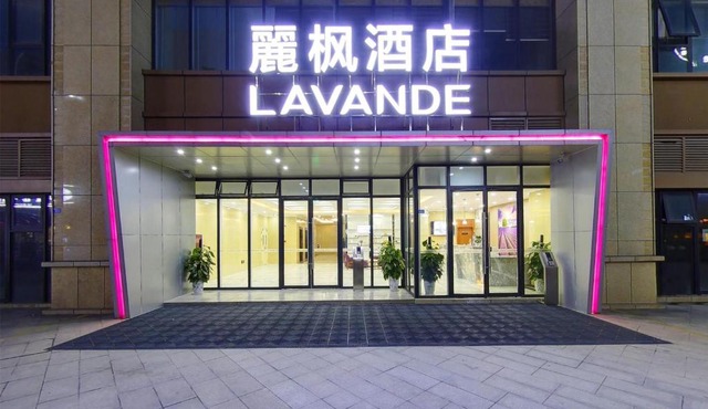 Lavande Hotel Chengdu Dafeng Shixi Park Subway Station