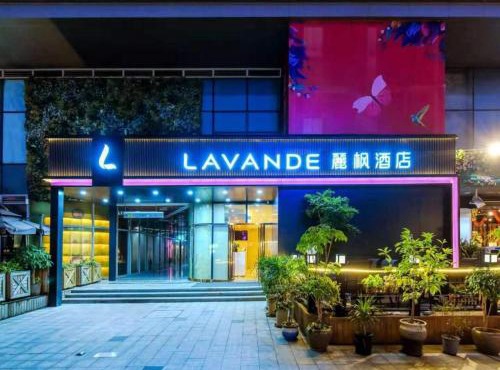 Lavande Hotel Chongqing Xinghui Liangjiang Happiness Plaza