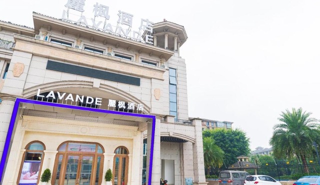 Lavande Hotel Chongqing Yongchuan Leheledou Wanda
