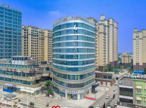 Lavande Hotel Credit Building of Gaocheng District, Shijiazhuang City