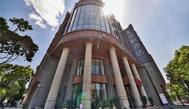 Lavande Hotel Dali Erhai Park Branch