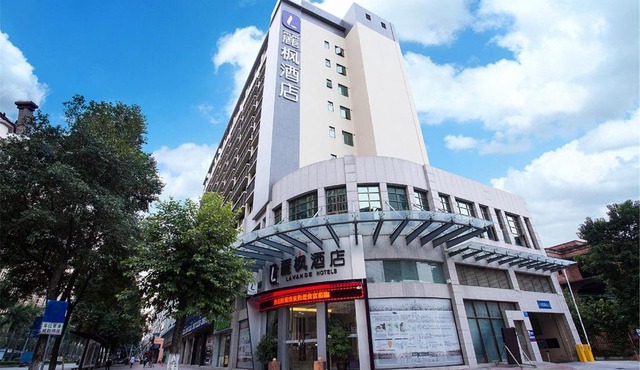 Lavande Hotel Foshan Shunde Ronggui