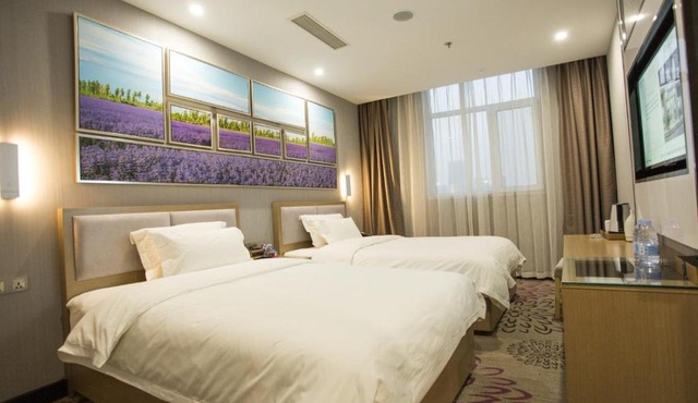 Lavande Hotel Heze Changjiang Road Wanda Plaza Branch