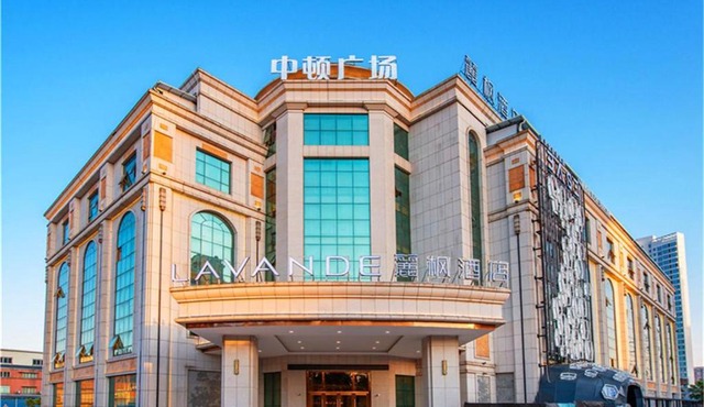 Lavande Hotel Jiangmen Golf Club