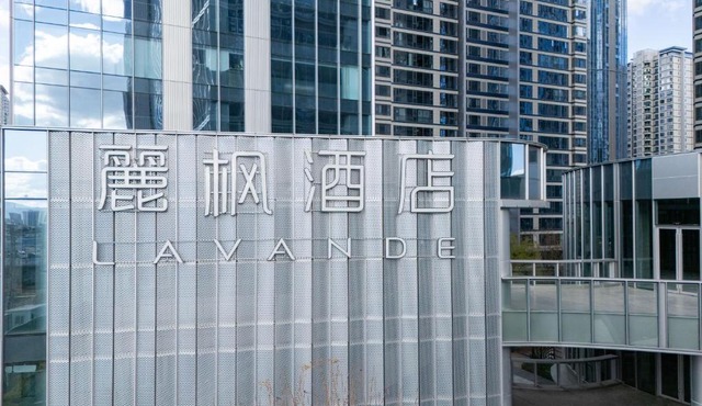 Lavande Hotel Kunming Wujiaba CBD Center