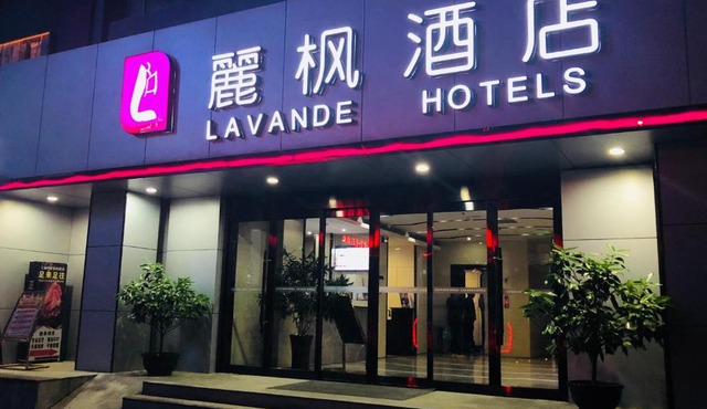 Lavande Hotel Lanzhou