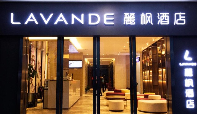 Lavande Hotel (Nanchang West Railway Station Square Branch)