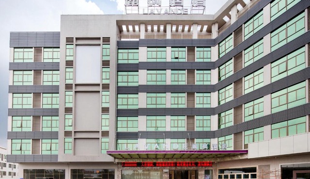 Lavande Hotel Nanhai Sports Center Shishan Town
