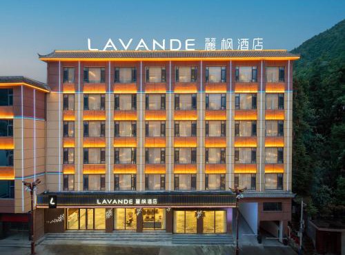 Lavande Hotel Nujiang Gongshan Cikai Shimen Road