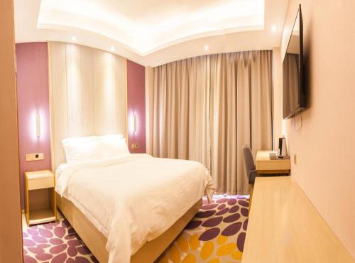 Lavande Hotel Puning International Commodity Mall