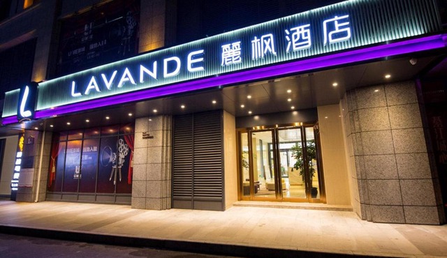 Lavande Hotel Qijiang High-speed Railway Station