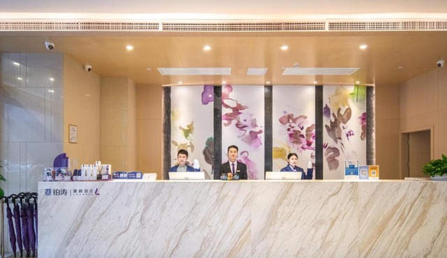 Lavande Hotel Qingzhen Vocational Education City Time Guizhou