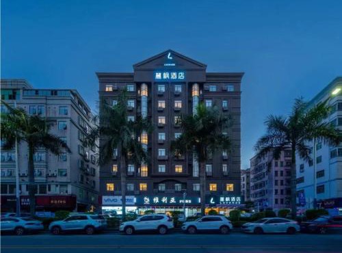 Lavande Hotel Shenzhen International Convention and Exhibition Center Huafa Ice and Snow World Branch麗枫酒店深圳国际会展中心华发冰雪世界店