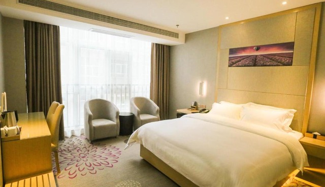 Lavande Hotel Sihong Bus Terminal Zhongyuan Logistics City Branch
