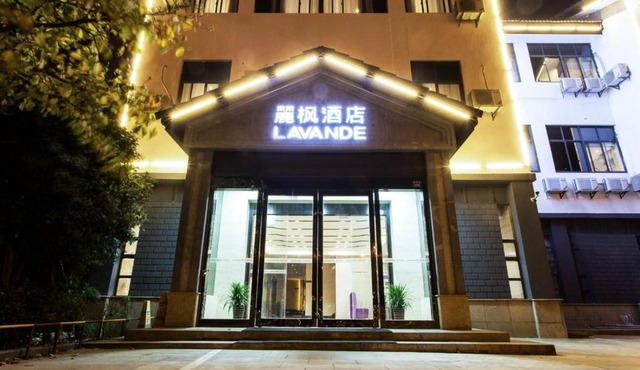 Lavande Hotel Suzhou Shilu Changxu