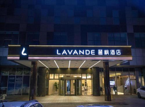 Lavande Hotel Tianjin Huayuan