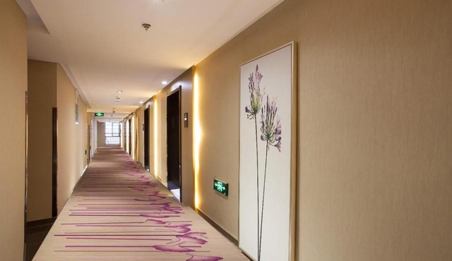 Lavande Hotel Xuzhou West Exit of High Speed Rail Station Branch