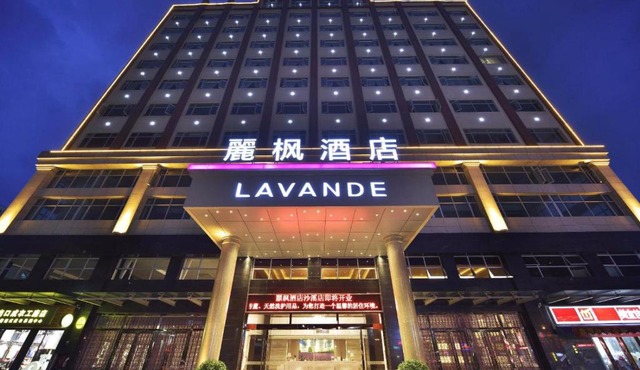 Lavande Hotel Zhongshan Shaxi
