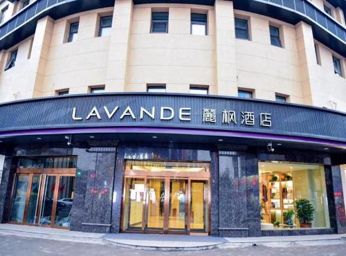 Lavande Hotels Jinzhong Youjian Pingyao