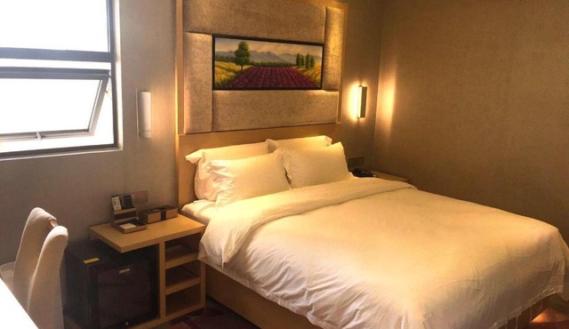 Lavande Hotels·Nanjing Wanda Plaza Tianyin Avenue