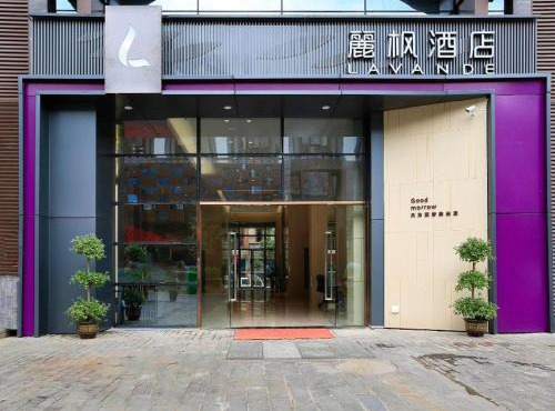 Lavande Hotels·Qiannan Libo