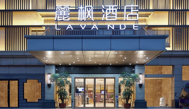 Lavande International Hotel Guangzhou Baiyun International Airport Renhe Metro Station Branch